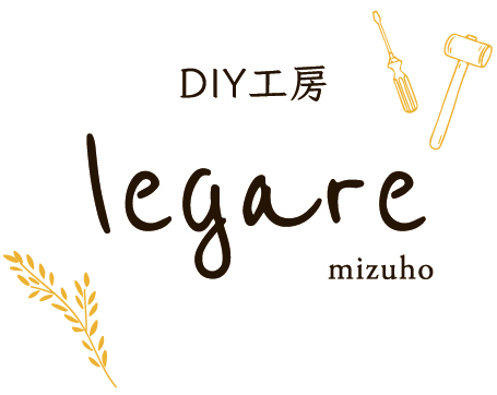 legareロゴ装飾なし